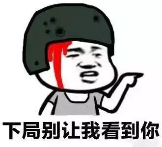 瓜仔吃鸡素材下载视频免费,免费下载视频,畅享欢乐时光 第3张 瓜仔吃鸡素材下载视频免费,免费下载视频,畅享欢乐时光 第3张