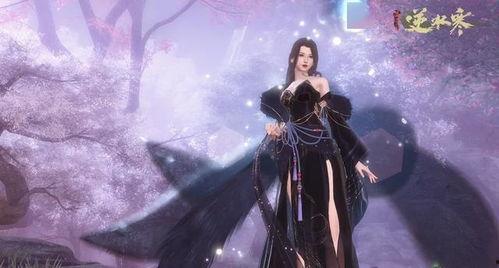 逆水寒时装爆料最新高马尾 第3张 逆水寒时装爆料最新高马尾 第3张