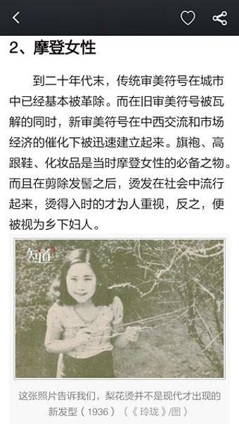 南方周末新闻爆料电话,揭秘新闻爆料热线背后的真相