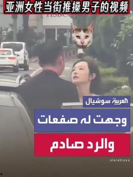 山西宝妈爆料新闻视频,揭秘当地民生热点事件  第2张