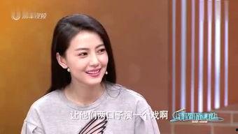 山西宝妈爆料新闻视频,揭秘当地民生热点事件  第3张