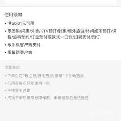 苏州今日爆料电话查询  第2张