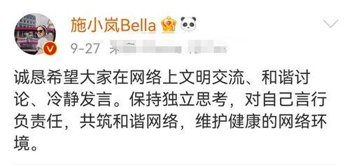 云南旅游最新爆料视频,探秘秘境，解锁绝美风光！  第3张