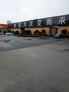 花垣同城爆料最新消息,最新动态速览，热点事件一网打尽