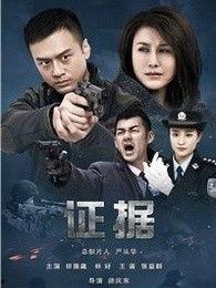 电视剧免费高清在线观看,尽享视听盛宴——电视剧在线观看新体验  第2张