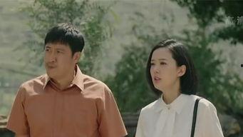 电视剧免费高清在线观看,尽享视听盛宴——电视剧在线观看新体验  第3张