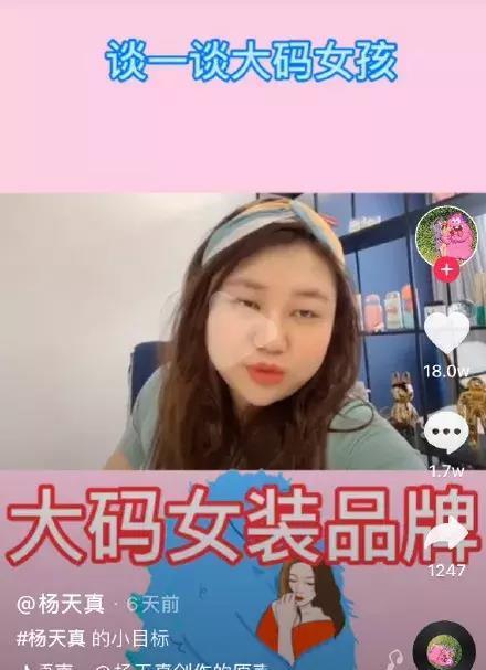 小熊爆料女王视频在线观看,揭秘视频背后的精彩瞬间  第2张