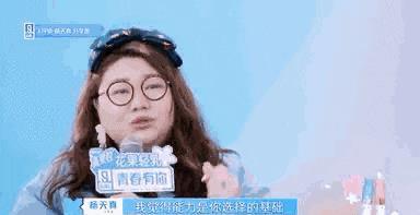 小熊爆料女王视频在线观看,揭秘视频背后的精彩瞬间  第3张