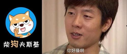 娱乐圈吃瓜爆料抖音,抖音揭秘明星幕后故事  第3张