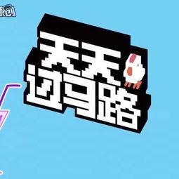 娱乐每日热门爆料文案,今日热门爆料大盘点！  第3张