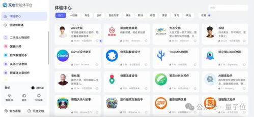 娱乐爆料风格有哪些类型,五大热门爆料风格大揭秘！  第3张