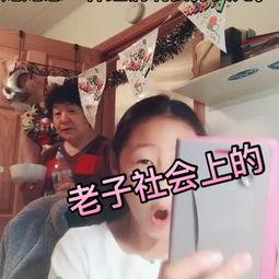 缅甸小鬼幕后爆料视频在线观看,独家爆料视频在线观看  第2张