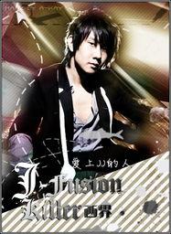 林俊杰被爆料最新动态图,揭秘歌手背后的故事