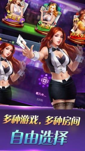 皇室武僧爆料了吗视频下载,揭秘神秘武林秘籍  第2张