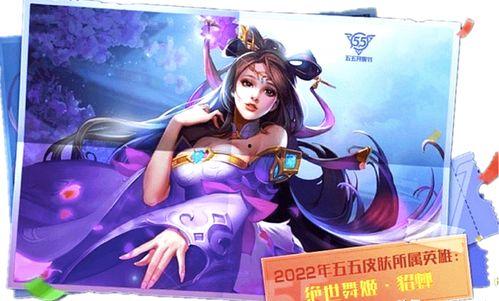 小貂蝉闺蜜爆料视频大全,揭秘娱乐圈背后的秘密与真相