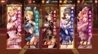 小貂蝉闺蜜爆料视频大全,揭秘娱乐圈背后的秘密与真相  第3张