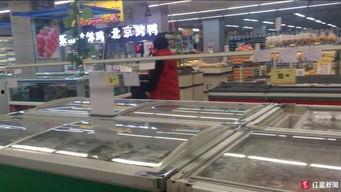成都永辉超市最新爆料  第2张