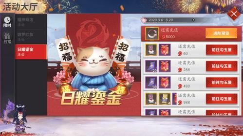 枫丹双子最新爆料,揭秘神秘游戏世界背后的秘密与惊喜