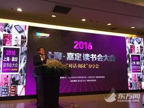 新闻坊市民大爆料电话,倾听民声，聚焦民生热点  第3张