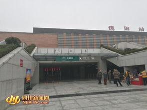 德阳火车站爆料事件视频,视频揭露惊人真相