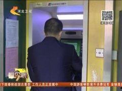 长沙男子爆料新闻视频最新,揭露惊人真相，引发社会关注  第2张