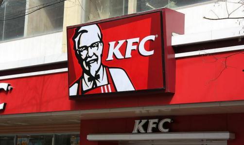 肯德基爆料新闻视频,揭秘幕后真相，视频揭露惊人内幕  第3张