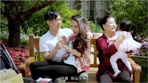 大妈爆料女儿视频,女儿视频引发热议，真相究竟如何？  第2张