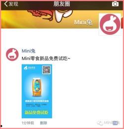 免费吃瓜网盘,畅享海量资源，轻松解锁快乐时光