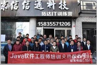 山西长治高校爆料新闻