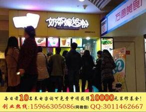 山西长治高校爆料新闻  第2张