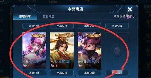 李白视频皮肤爆料,诗意江湖，剑舞星辰  第3张