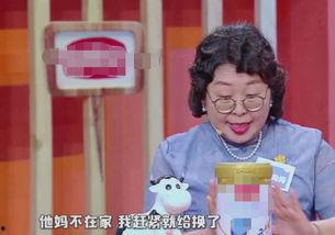 听到海涛在线观看,在线感受大海的呼唤  第2张