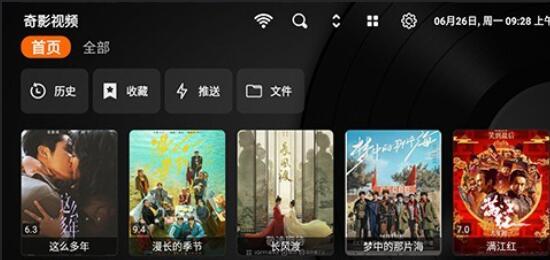 a影在线观看网站大全,a影在线观看网站大全深度解析  第2张