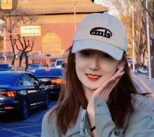 川大女生最新爆料新闻视频,最新爆料视频引发社会关注”