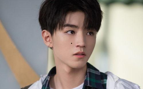 娱乐圈爆料王俊凯张子枫  第2张