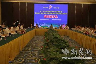 今日呼和浩特爆料新闻,市区惊现罕见奇观，居民生活受影响  第2张