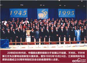 今日呼和浩特爆料新闻,市区惊现罕见奇观，居民生活受影响  第3张