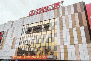 宜宾万达爆料最新消息,揭秘项目进展与未来规划  第3张