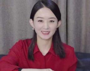 赵丽颖春晚爆料视频,精彩幕后花絮大曝光！  第3张