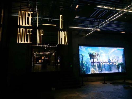 k11影院在线观看,随时随地享受电影盛宴  第2张